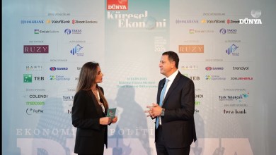 QNB Türkiye CEO’su Ömür Tan: “İki yıldır uygulanan para politikası adımları ciddi sonuç veriyor.” QNB Türkiye CEO’su Ömür Tan: “İki yıldır uygulanan para politikası adımları ciddi sonuç veriyor.”