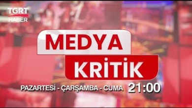 #CANLI | Türkiye Yeniden “Laiklik” Tartışması Girdabına Mı Giriyor? – Medya Kritik #CANLI | Türkiye Yeniden “Laiklik” Tartışması Girdabına Mı Giriyor? – Medya Kritik