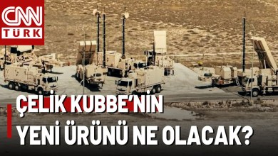 “Gök Vatan”a Çelik Kubbe! ASELSAN Duyuracak: Çelik Kubbe’ye Eklenecek Yeni Ürün Ne? “Gök Vatan”a Çelik Kubbe! ASELSAN Duyuracak: Çelik Kubbe’ye Eklenecek Yeni Ürün Ne?