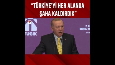 Cumhurbaşkanı’ndan ‘Güçlü Savunma’ Mesajı: Ürünlerimiz Dünyanın Dört Bir Yanında! #Shorts Cumhurbaşkanı’ndan ‘Güçlü Savunma’ Mesajı: Ürünlerimiz Dünyanın Dört Bir Yanında! #Shorts