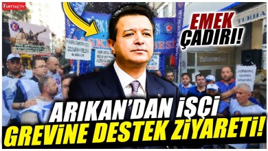 Mahmut Arıkan savunma sanayi işçilerinin Emek Çadırı’nı ziyaret etti Mahmut Arıkan savunma sanayi işçilerinin Emek Çadırı’nı ziyaret etti