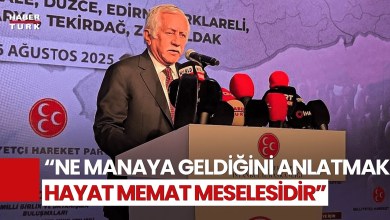 MHP’den Terörsüz Türkiye Buluşmaları! Toplantıların İkincisi Yapıldı MHP’den Terörsüz Türkiye Buluşmaları! Toplantıların İkincisi Yapıldı