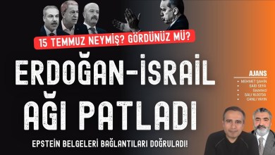 Erdoğan-İsrail ağı patladı! 15 Temmuz gerçeği Epstein belgelerinde… | Ajans #SaitSefa Erdoğan-İsrail ağı patladı! 15 Temmuz gerçeği Epstein belgelerinde… | Ajans #SaitSefa
