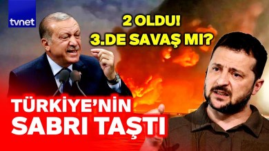 Ukrayna Türkiye’yi karşısına alacak! Karadeniz’e 3. darbe: Gemiler bir bir patlatıldı! Ukrayna Türkiye’yi karşısına alacak! Karadeniz’e 3. darbe: Gemiler bir bir patlatıldı!