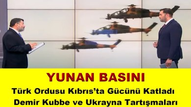 Kıbrıs’ta 100 Bin Türk Askeri! Demir Kubbe ve Ukrayna Tartışmaları Kıbrıs’ta 100 Bin Türk Askeri! Demir Kubbe ve Ukrayna Tartışmaları