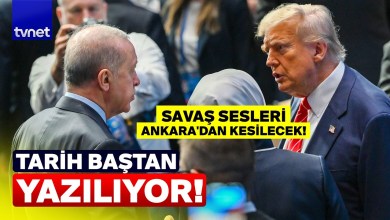 Erdoğan “İPLE BAĞLANIR GİBİ BAĞLANACAĞIZ” demişti! ABD VE İRAN PATLAYACAK MI? Erdoğan “İPLE BAĞLANIR GİBİ BAĞLANACAĞIZ” demişti! ABD VE İRAN PATLAYACAK MI?