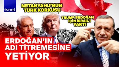 Trump ‘Tamam’ dedi Türkiye’yi devreye soktu! Netanyahu’ya kara haber ulaştı! İsrail’in sonu geliyor! Trump ‘Tamam’ dedi Türkiye’yi devreye soktu! Netanyahu’ya kara haber ulaştı! İsrail’in sonu geliyor!