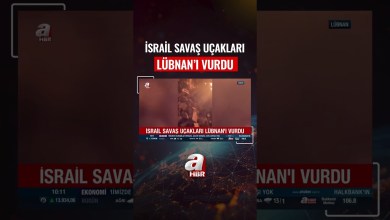 İşgalci İsrail’den Lübnan’ın Doğusuna Hava Saldırısı: 10 Kişi Hayatını Kaybetti #shorts İşgalci İsrail’den Lübnan’ın Doğusuna Hava Saldırısı: 10 Kişi Hayatını Kaybetti #shorts