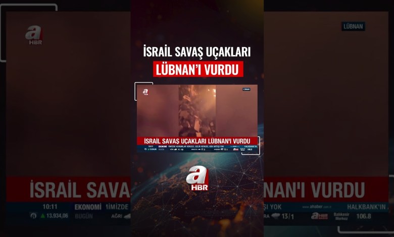İşgalci İsrail’den Lübnan’ın Doğusuna Hava Saldırısı: 10 Kişi Hayatını Kaybetti #shorts İşgalci İsrail’den Lübnan’ın Doğusuna Hava Saldırısı: 10 Kişi Hayatını Kaybetti #shorts