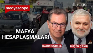 Mafya hesaplaşmaları | Trump’ın Gazze planı | Siyasete fotoğraf gölgesi | Hafta Başı #CANLI Mafya hesaplaşmaları | Trump’ın Gazze planı | Siyasete fotoğraf gölgesi | Hafta Başı #CANLI