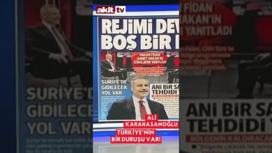 Türkiye’nin bir “DURUŞU” var! #shortsvideo #gündem #haber #türkiye Türkiye’nin bir “DURUŞU” var! #shortsvideo #gündem #haber #türkiye