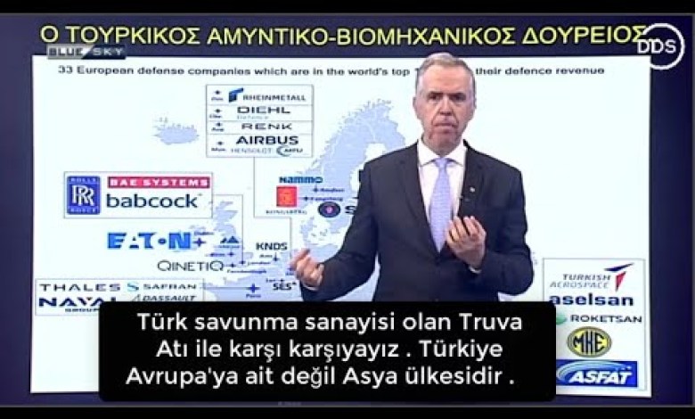 Türk savunma sanayisi olan Truva Atı ile karşı karşıyayız .Türkiye Avrupa’ya ait değil Asya’da . Türk savunma sanayisi olan Truva Atı ile karşı karşıyayız .Türkiye Avrupa’ya ait değil Asya’da .