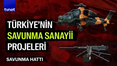 Türkiye yerli ve milli projelerde hangi aşamada? | Savunma Hattı Türkiye yerli ve milli projelerde hangi aşamada? | Savunma Hattı