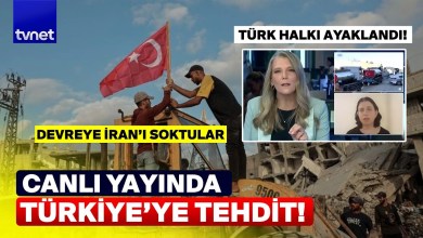 İsrail medyasından ilk kez Türkiye itirafı! Gazze’ye giren Türk siyonizmi tepeden aşağı titretti! İsrail medyasından ilk kez Türkiye itirafı! Gazze’ye giren Türk siyonizmi tepeden aşağı titretti!