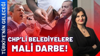 CHP’li belediyelere “mali kumpas” siyaseten ne anlama geliyor? TÜRKİYE’NİN GELECEĞİ (26 Temmuz 2024) CHP’li belediyelere “mali kumpas” siyaseten ne anlama geliyor? TÜRKİYE’NİN GELECEĞİ (26 Temmuz 2024)