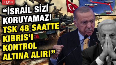 Güney Kıbrıs’ın 74’te başına gelenler yine gelebilir! İsrail savunma sistemleri Rumları koruyamaz! Güney Kıbrıs’ın 74’te başına gelenler yine gelebilir! İsrail savunma sistemleri Rumları koruyamaz!