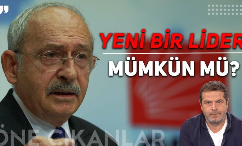 TÜRKİYE’DE YENİ BİR SİYASİ LİDER DOĞMASI NEDEN İMKANSIZ? TÜRKİYE’DE YENİ BİR SİYASİ LİDER DOĞMASI NEDEN İMKANSIZ?