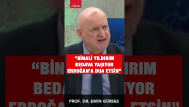 Prof. Dr. Emin Gürses: “Binali Yıldırım Tayyip Erdoğan’a dua etsin” #shorts #erdoğan #keşfet Prof. Dr. Emin Gürses: “Binali Yıldırım Tayyip Erdoğan’a dua etsin” #shorts #erdoğan #keşfet