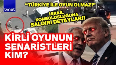 Türkiye’ye operasyon mu çekiliyor? “Bu daha başlangıç” mesajı İÇİŞLERİ BAKANLIĞINI HAREKETE GEÇİRDİ! Türkiye’ye operasyon mu çekiliyor? “Bu daha başlangıç” mesajı İÇİŞLERİ BAKANLIĞINI HAREKETE GEÇİRDİ!