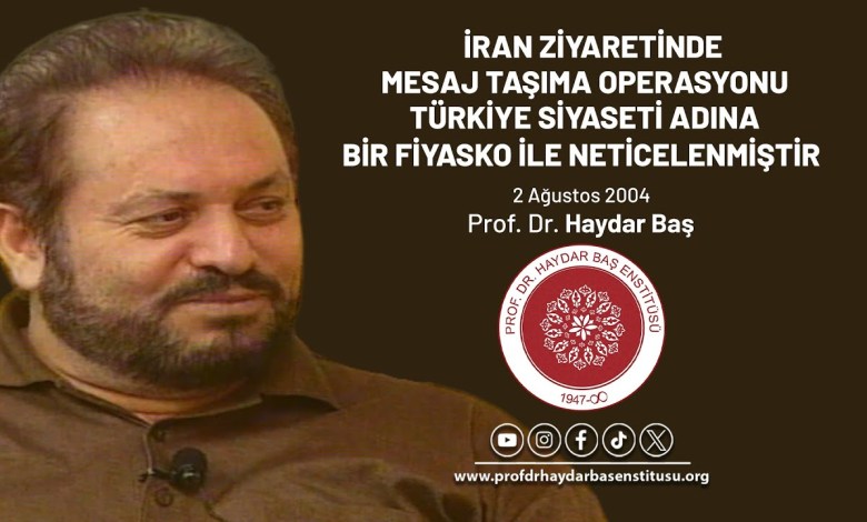 İran Ziyaretinde Mesaj Taşıma Operasyonu Türkiye Siyaseti Adına Bir Fiyasko İle Neticelenmiştir İran Ziyaretinde Mesaj Taşıma Operasyonu Türkiye Siyaseti Adına Bir Fiyasko İle Neticelenmiştir