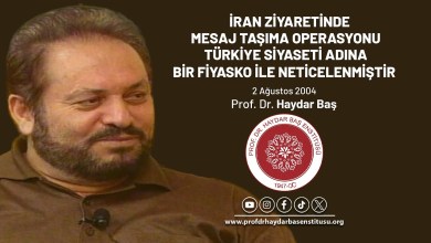 İran Ziyaretinde Mesaj Taşıma Operasyonu Türkiye Siyaseti Adına Bir Fiyasko İle Neticelenmiştir İran Ziyaretinde Mesaj Taşıma Operasyonu Türkiye Siyaseti Adına Bir Fiyasko İle Neticelenmiştir