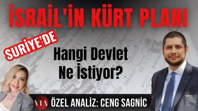 İsrail’in Kürt Politikası: ABD, Rusya, İran ve Türkiye’nin Suriye stratejileri nasıl şekilleniyor? İsrail’in Kürt Politikası: ABD, Rusya, İran ve Türkiye’nin Suriye stratejileri nasıl şekilleniyor?