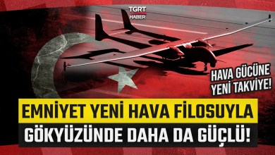 Emniyet Gökyüzünde Gücüne Güç Katacak! AKSUNGUR, ATAK VE T-70 İçişleri Envanterine Giriyor! Emniyet Gökyüzünde Gücüne Güç Katacak! AKSUNGUR, ATAK VE T-70 İçişleri Envanterine Giriyor!