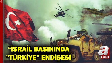 İsrail Basınında Türkiye Endişesi! İsrail Gazze’de Türk Askerine Karşı, ABD Israrcı… | A Haber İsrail Basınında Türkiye Endişesi! İsrail Gazze’de Türk Askerine Karşı, ABD Israrcı… | A Haber