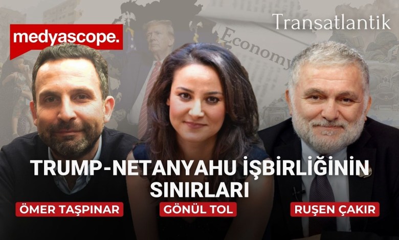 Trump-Netanyahu işbirliğinin sınırları, Türkiye, Yunanistan ve Doğu Akdeniz | Transatlantik Trump-Netanyahu işbirliğinin sınırları, Türkiye, Yunanistan ve Doğu Akdeniz | Transatlantik