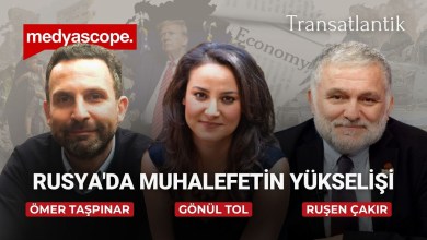 Trump-Çin | Rusya’da muhalefetin yükselişi | Türkiye’nin Afrika politikası | Transatlantik #CANLI Trump-Çin | Rusya’da muhalefetin yükselişi | Türkiye’nin Afrika politikası | Transatlantik #CANLI