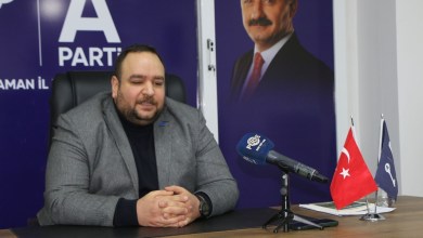 Alsan: ‘Teşkilatımız güçlenerek büyüyor, Adıyaman’da Organize Sanayi Bölgeleri faaliyete geçmeli’ Alsan: ‘Teşkilatımız güçlenerek büyüyor, Adıyaman’da Organize Sanayi Bölgeleri faaliyete geçmeli’