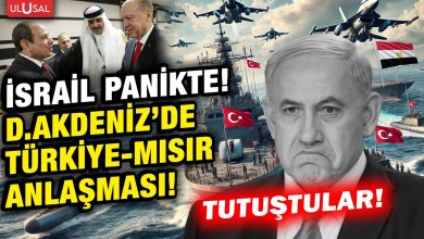 Doğu Akdeniz ısınıyor! İsrail Yunanistan ittifakına karşı Mısır Türkiye ittifakı! Doğu Akdeniz ısınıyor! İsrail Yunanistan ittifakına karşı Mısır Türkiye ittifakı!