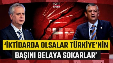 AK Partili Yalçın’dan CHP’ye Sert Tepki! “İktidarda Olsalar Türkiye’nin Başını Belaya Sokarlardı” AK Partili Yalçın’dan CHP’ye Sert Tepki! “İktidarda Olsalar Türkiye’nin Başını Belaya Sokarlardı”