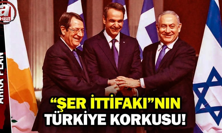 Türkiye’ye karşı şer ittifakı! Kudüs’te toplandılar | A Haber Türkiye’ye karşı şer ittifakı! Kudüs’te toplandılar | A Haber