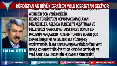 ŞEFKAT ÇETİN: TÜRKİYE KIBRIS’TA ‘VER KURTULCU’ POLİTİKASINI DEĞİŞTİRMELİDİR ŞEFKAT ÇETİN: TÜRKİYE KIBRIS’TA ‘VER KURTULCU’ POLİTİKASINI DEĞİŞTİRMELİDİR