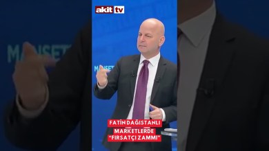 Marketlerde “FIRSATÇI ZAMMI” #shortsvideo #gündem #haber #türkiye Marketlerde “FIRSATÇI ZAMMI” #shortsvideo #gündem #haber #türkiye