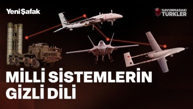 Türkiye dahil sadece 5 ülkenin geliştirdiği teknoloji Türkiye dahil sadece 5 ülkenin geliştirdiği teknoloji