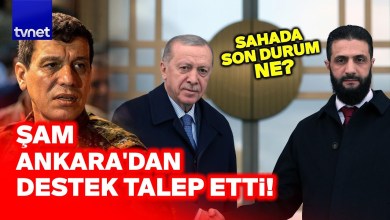 Şara, Erdoğan’a koştu: Türkiye’yi yardıma çağırdı! Şara, Erdoğan’a koştu: Türkiye’yi yardıma çağırdı!