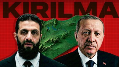 TÜRKİYE İÇİN KRİTİK: Suriye Birleşiyor! TÜRKİYE İÇİN KRİTİK: Suriye Birleşiyor!