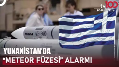 Fransa Türkiye’ye Satacağım Dedi, Komşu Ayaklandı | Doğru Yorum Fransa Türkiye’ye Satacağım Dedi, Komşu Ayaklandı | Doğru Yorum