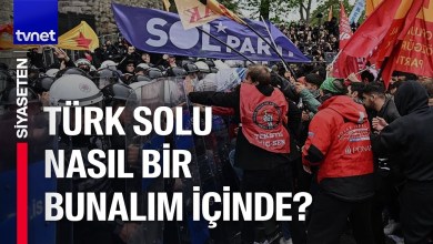 Türkiye, İsrail’e açılan davaya müdahil oldu | Siyaseten Türkiye, İsrail’e açılan davaya müdahil oldu | Siyaseten