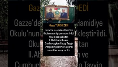 Gazze TÜRKİYE dedi #türkaskeri #türkiye #news #tarih #osmanlı #gaza #gazze #filistin Gazze TÜRKİYE dedi #türkaskeri #türkiye #news #tarih #osmanlı #gaza #gazze #filistin
