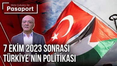 Gazze’de 7 Ekim Sonrası Türkiye’nin Rolü ve Politikası | Mete Çubukçu ile Pasaport – 19 Ekim 2025 Gazze’de 7 Ekim Sonrası Türkiye’nin Rolü ve Politikası | Mete Çubukçu ile Pasaport – 19 Ekim 2025