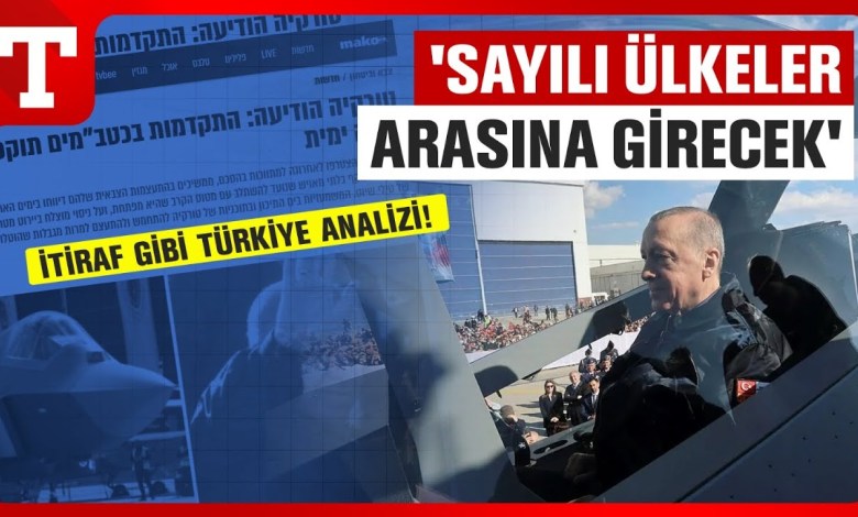 İsrail Basınından Çarpıcı Analiz: Türkiye Savunması İle Güvenlik Dinamiklerini Baştan Yazacak! İsrail Basınından Çarpıcı Analiz: Türkiye Savunması İle Güvenlik Dinamiklerini Baştan Yazacak!
