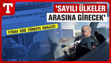 İsrail Basınından Çarpıcı Analiz: Türkiye Savunması İle Güvenlik Dinamiklerini Baştan Yazacak! İsrail Basınından Çarpıcı Analiz: Türkiye Savunması İle Güvenlik Dinamiklerini Baştan Yazacak!