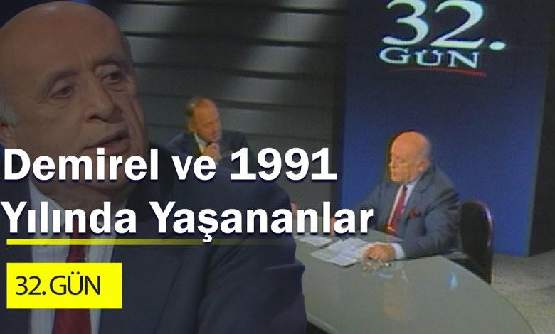 1992’nin İlk 32.Gün Programı | Süleyman Demirel | Türkiye ve Yeni Dünya Düzeni 1992’nin İlk 32.Gün Programı | Süleyman Demirel | Türkiye ve Yeni Dünya Düzeni