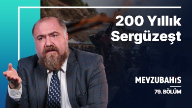 Türkiye’de Tarihi Dönüşüm: PKK Silah Bıraktı! | Mevzubahis #79 Türkiye’de Tarihi Dönüşüm: PKK Silah Bıraktı! | Mevzubahis #79