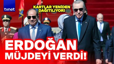 İsrail alarmda, Atina izlemede: Türkiye-Mısır ittifakı neleri değiştirecek? İsrail alarmda, Atina izlemede: Türkiye-Mısır ittifakı neleri değiştirecek?