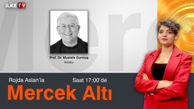 #CANLI | Türkiye enflasyonda dünya beşincisi | Dezenflasyon programı nasıl ilerliyor? #MercekAltı #CANLI | Türkiye enflasyonda dünya beşincisi | Dezenflasyon programı nasıl ilerliyor? #MercekAltı