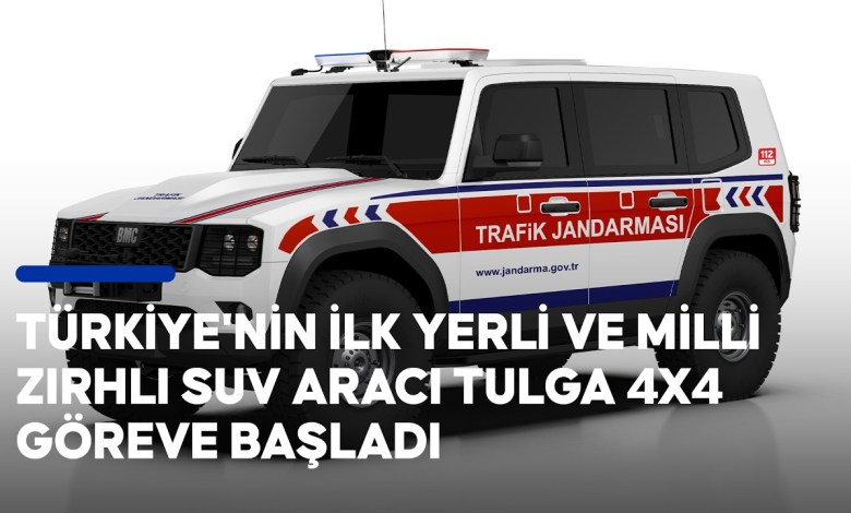 Türkiye’nin ilk yerli ve milli zırhlı SUV aracı TULGA 4×4 göreve başladı Türkiye’nin ilk yerli ve milli zırhlı SUV aracı TULGA 4×4 göreve başladı